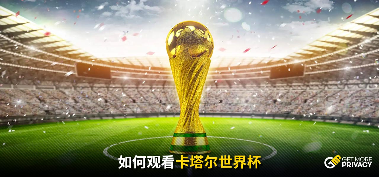 其政治遗产