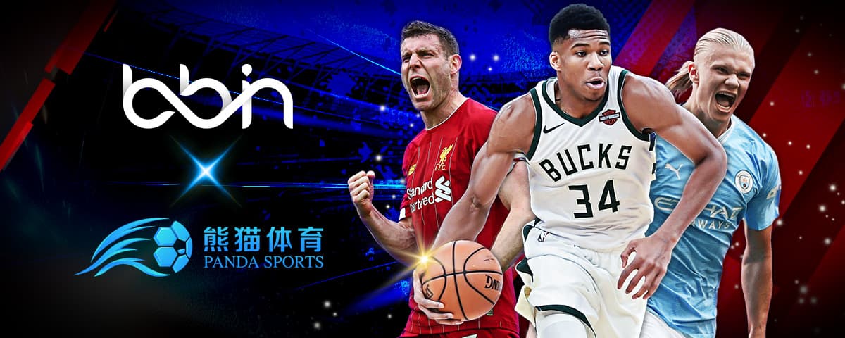 代新星的登