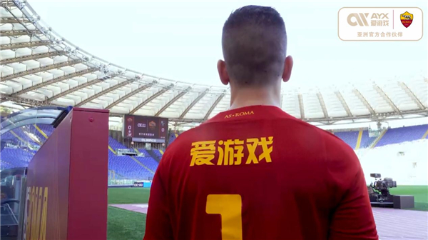 储能产业迅